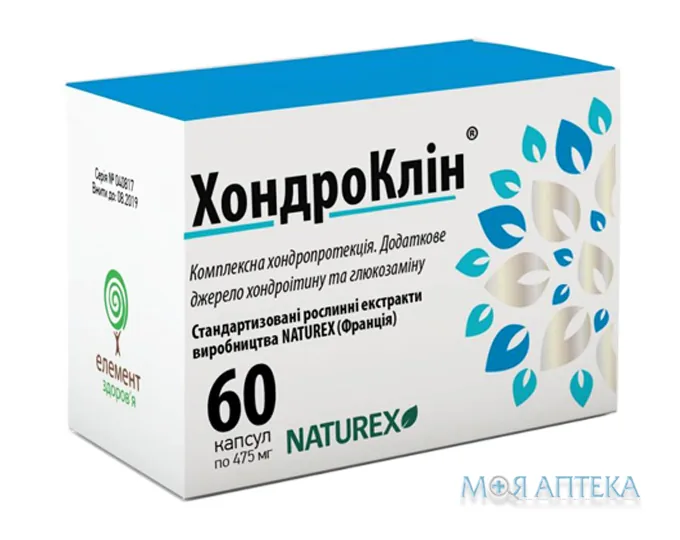 Хондроклін капс. по 0,475 г №60 (10х6)