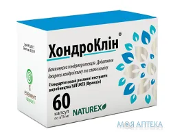Хондроклін капс. по 0,475 г №60 (10х6)