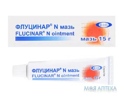Флуцинар N мазь по 15 г у тубах