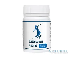 Цефоселен Чистий капс. 220 мг №60