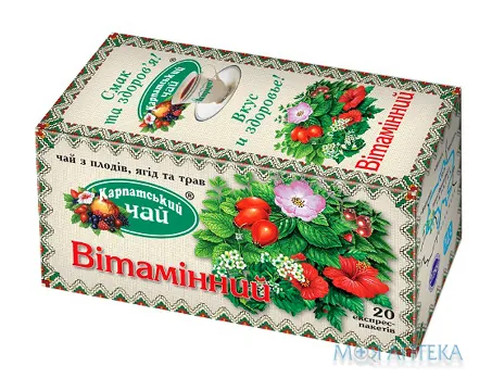 Карпатський чай Вітамінний, філ.-пак. 1,5 г №20