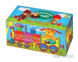 Карпатський чай Дитяча насолода, філ.-пак. 2 г №20