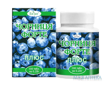 Чорниця-форте Плюс табл. 250 мг №100