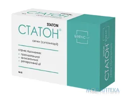 Статон супозиторії по 1,4 г №10