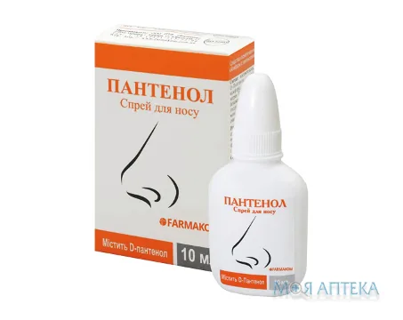 Апіфарм З Пантенолом спрей 10 мл