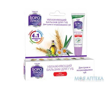 Боро Плюс Зволожуючий бальзам для губ 10 г