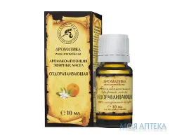 Аромакомпозиція Ароматика Оздоровлююча 10мл