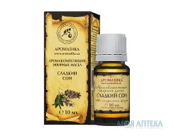 Аромакомпозиція Ароматика Солодкий сон 10 мл