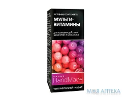Мультивітамини д/волосся Handmade, д/створення шампуня, 5 мл
