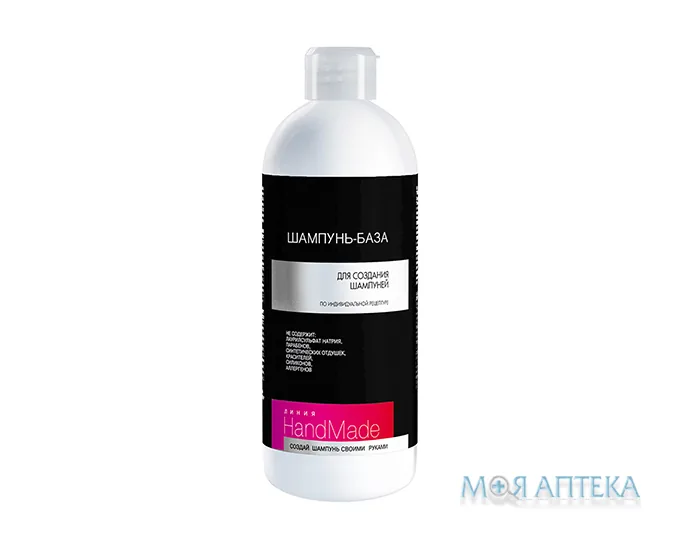 Шампунь-База для створення шампунів Handmade 350 мл