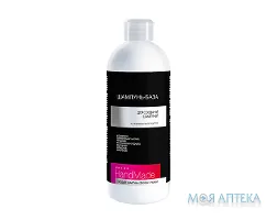 Шампунь-База для створення шампунів Handmade 350 мл