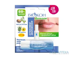 Біокон Бальзам для губ Інтенсивне Зволоження 4,6 г