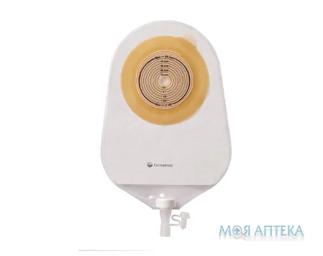 Уростомний Мішок Alterna 17477, 1-комп., 375 мл, р. 10-55 мм №30