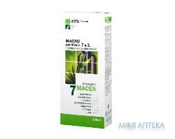 Олія для волосся 7 в 1 проти випадіння серії 7 олій 100мл