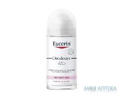 АНТИПЕРСПИРАНТ РОЛИКОВЫЙ EUCERIN DEO 24 ЧАСА ЗАЩИТЫ ДЛЯ ГИПЕРЧУВСТВИТЕЛЬНОЙ И СКЛОННОЙ К АЛЛЕРГИЧЕСКИМ РЕАКЦИЯМ КОЖИ 50 МЛ