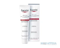 Eucerin АтопіКонтрол Крем Заспокійливий д/атопічної шкіри, 40 мл