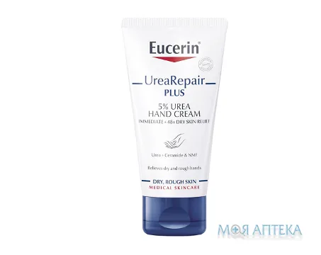 Eucerin 5% Урея Крем Для Рук д/сухої шкіри, 75 мл