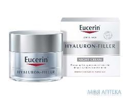 Eucerin Гиалурон-Филлер Против Морщин ночной 50 мл, д/всех типов кожи