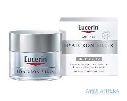 EUCERIN 63486 Hyaluron-Filler Крем ночной п/морщин 50мл