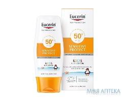 Eucerin Сонцезахисний Лосьйон Для Дітей SPF-50+ д/чутл. шкіри, 150 мл