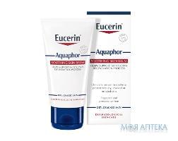 Eucerin Аквафор Бальзам Відновлюючий Заспокійливий д/подразн. шкіри, 40 мл