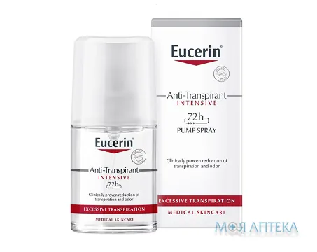Eucerin Антиперспірант-Спрей 72 г Захисту п/підвищ. пітливості, 30 мл
