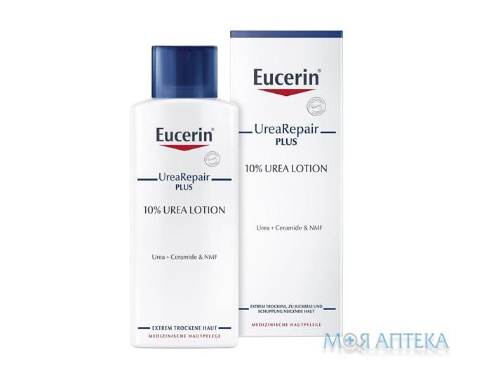 Eucerin 10% Урея Насичений Зволожуючий Лосьйон Для Тіла д/дуже сухої шкіри, 250 мл