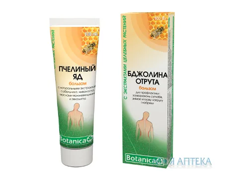 Бальзам Бджолина Отрута для суглобів 100 мл