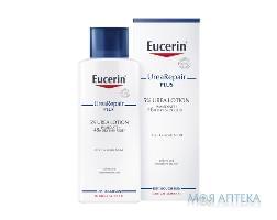 Лосьон для тела EUCERIN (Юцерин) Urea Repair Plus 5% (Уреа Рипеир Плюс) увлажняющий для сухой кожи с нежным парфюмом 250 мл