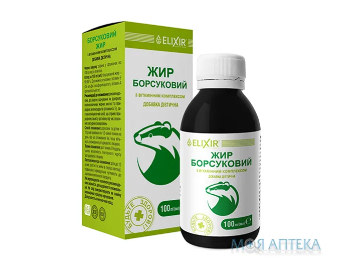 Борсуковий жир Еліксир 100 мл