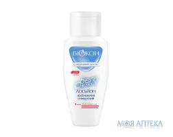 Відбілюючий очищуючий лосьйон Білосніжка 145 г