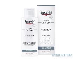 ЭУЦЕРИН «EUCERIN» ШАМПУНЬ ПРОТИВ ВЫПАДЕНИЯ ВОЛОС, СТИМУЛИРУЮЩИЙ РОСТ ВОЛОСЯНЫХ ФОЛЛИКУЛ 250мл