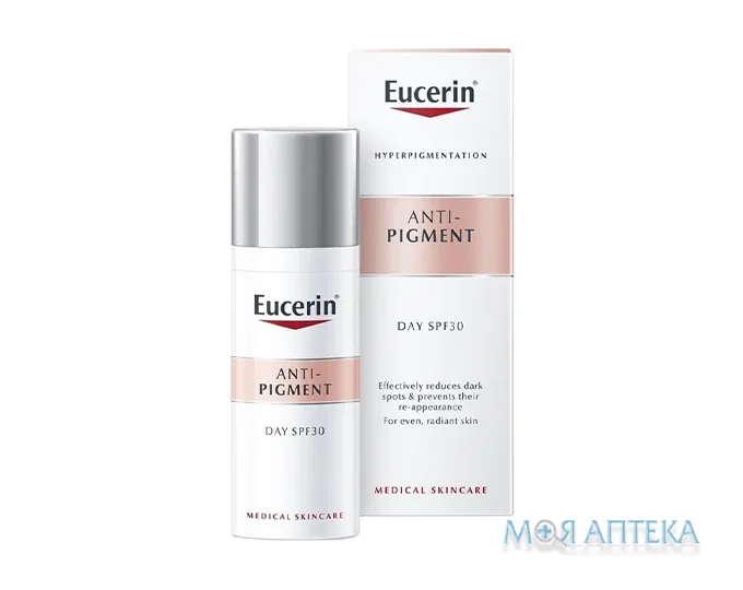 Eucerin АнтиПігмент Крем для обличчя SPF-30 денний, 50 мл