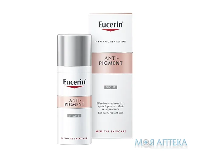 Eucerin АнтиПігмент Крем для обличчя SPF-30 нічний, 50 мл