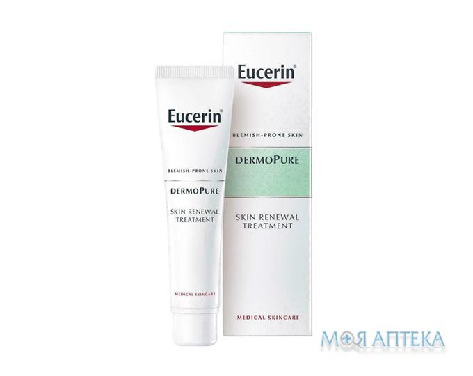 Eucerin ДермоПьюр Крем 40 мл, д/проблемной. кожи
