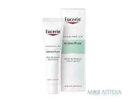 Eucerin ДермоП`юр Крем 40 мл, д/проблемн. шкіри