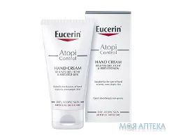 Eucerin АтопіКонтрол Інтенсивний Крем Для Рук д/атопічної шкіри, 75 мл