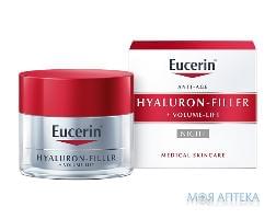 EUCERIN 89763 Hyaluron-Filler+Volume-Lift Крем д/лица антивозр. ночной 50мл
