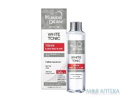 Гірудо Дерм Вайт Тонік (Hirudo Derm White Line White Tonic) тонік відбілюючий 180 мл