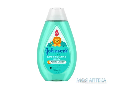 Дитячий шампунь і гель Johnson`s Baby 300 мл
