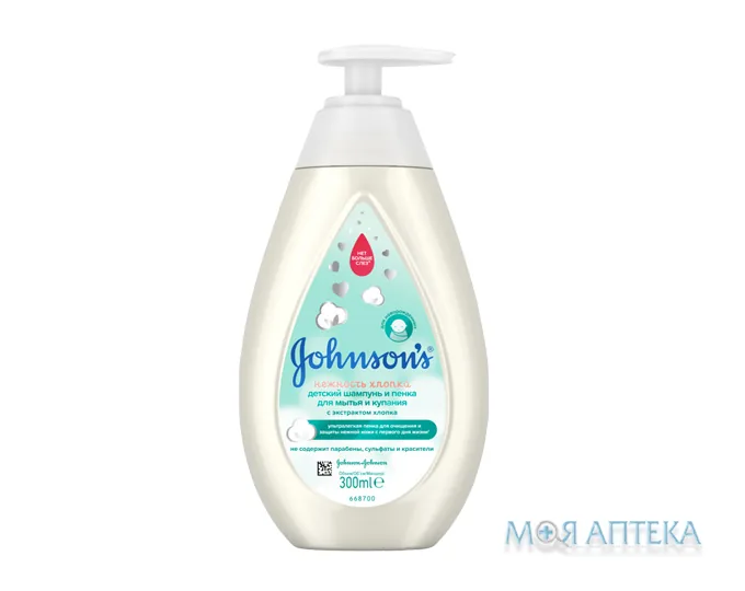 Дитячий шампунь і пінка для купання Johnson`s Baby Ніжність бавовни, 300 мл