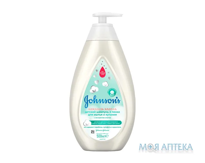 Дитячий шампунь і пінка для купання Johnson`s Baby Ніжність бавовни, 500 мл