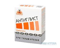 Антиглист капс. 400 мг №30 Фармаком ПТФ (Украина, Харьков)