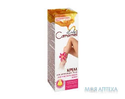 Леді Карамель (Lady Caramel) крем для депіляції тіла д/чутл. шкіри 100 мл