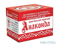 Анаконда крем-бальзам червоний по 15 г