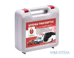 Аптечка Транспортна Аптечка
