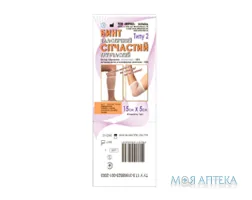 Бинт еластичний, сітчастий трубчастий 15х5см (голова. бедро) тип 2 (поліестер)