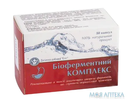 Біоферментний Комплекс капсули №50