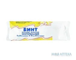 Бинт Марлевий Медичний Нестерильний Наша Вата 5 м х 10 см