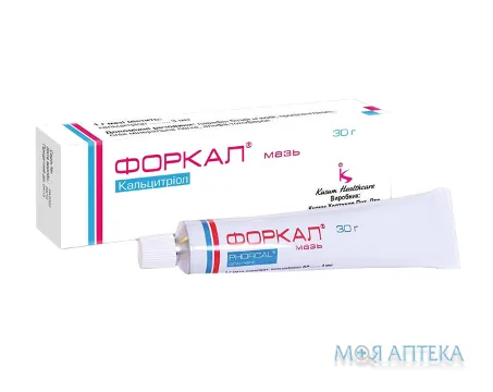 Форкал мазь, 3 мкг/г по 30 г у тубах